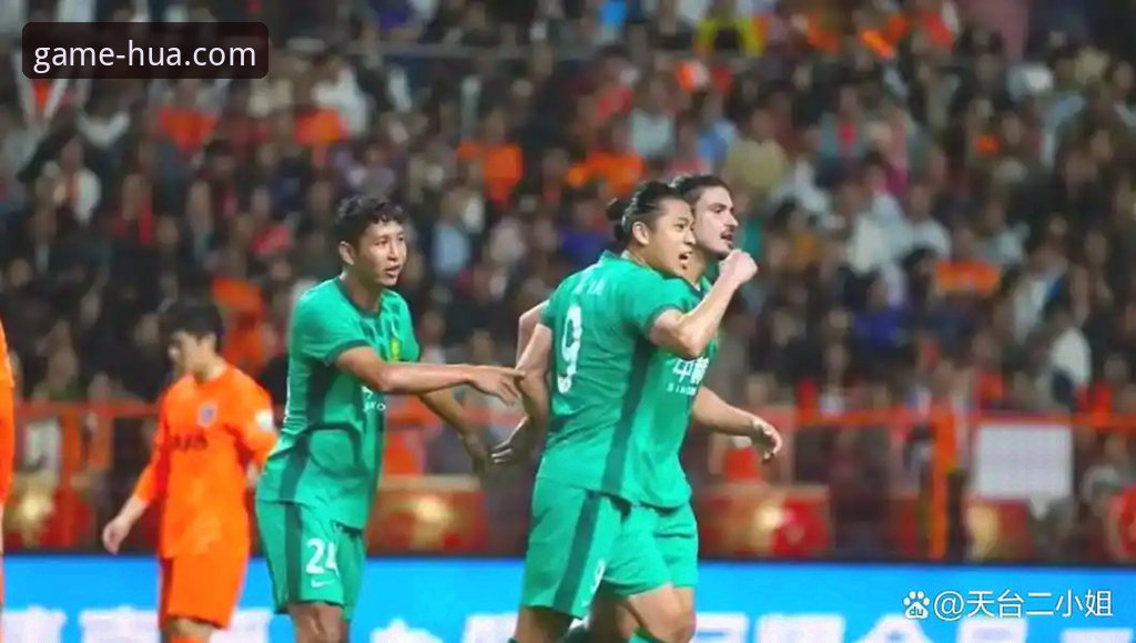 中超激战还原教程：玉昆vs国安3-3绝平，华体育APP实时复盘指南