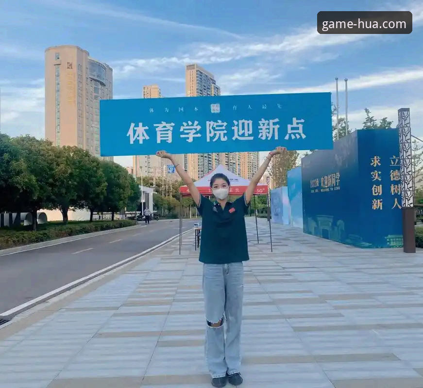 华体育登录问题功能详解：资深用户分享实用解决方案