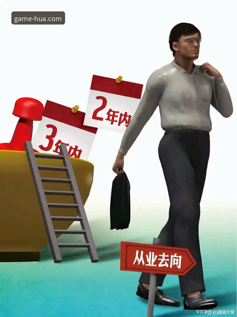 资深用户实战经验：华体育网站下载不了怎么办？五大解决方案全解析